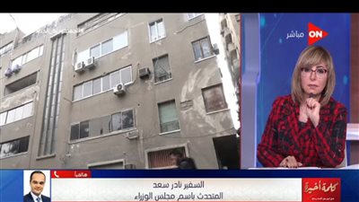  متحدث الحكومة يكشف ملامح قانون تحرير عقد الإيجار القديم