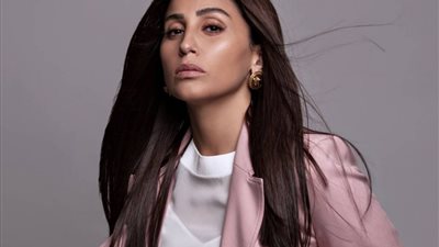 دينا الشربيني تعود لـ 