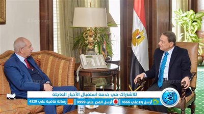 يحيي زكي: بدء إنتاج الأمونيا الخضراء داخل المنطقة الصناعية بالسخنة بالتزامن مع استضافه مصر COP27