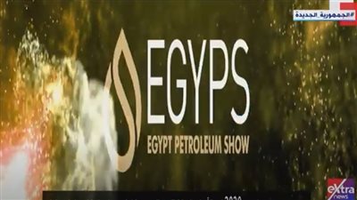 السيسي يشهد فيلما تسجيليا عن إنجازات قطاع البترول (فيديو)