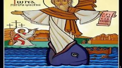 الانبا باخوم يهنىء الأقباط بعيد فصح يونان