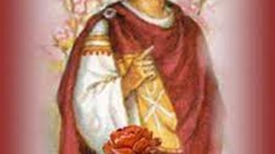 بمناسبة عيد 