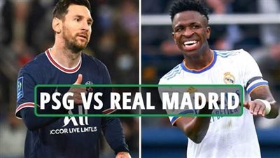 ملخص ونتيجة مباراة ريال مدريد ضد باريس سان جيرمان في دوري أبطال أوروبا psg vs real madrid