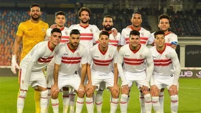 موعد مباراة الزمالك المقبلة في الدوري المصري الممتاز