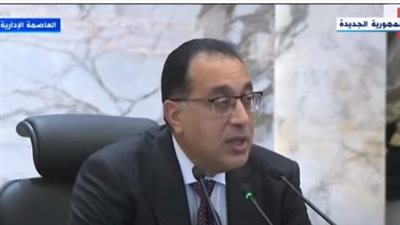 رئيس الوزراء يكشف أسباب ارتفاع أسعار بعض السلع