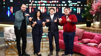 الخميس.. أبطال فيلم 