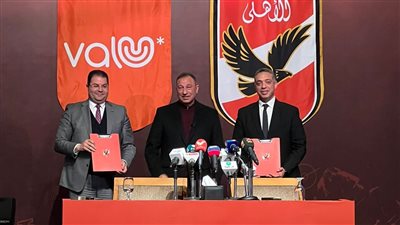 الأهلي يبرم اتفاقية شراكة مع «ڤاليو» لتعزيز نمط الحياة المتطور لتمويل رسوم العضويات