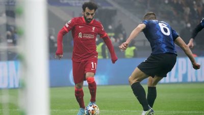 أهداف مباراة إنتر ميلان وليفربول في دوري أبطال أوروبا 2022