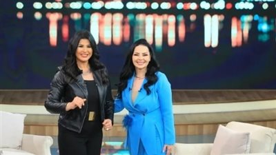 ديانا كرزون: 