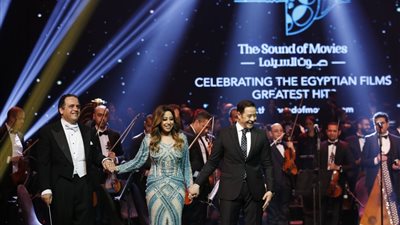 مكتبة الإسكندرية تحتضن حفل 