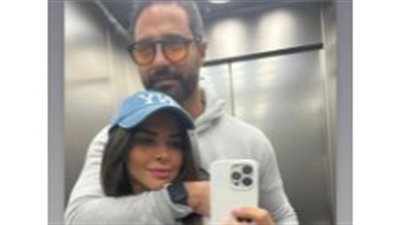 كريم فهمي يخطف أنظار جمهوره في أحدث ظهور له برفقة زوجته 