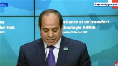 السيسي: نسعى لتصنيع اللقاحات للاستخدام المحلي ودعم إفريقيا (فيديو)