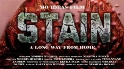 السودان وأوغندا ومصر وبوركينا فاسو في القسم الرسمي بمهرجان الأقصر للسينما الأفريقية