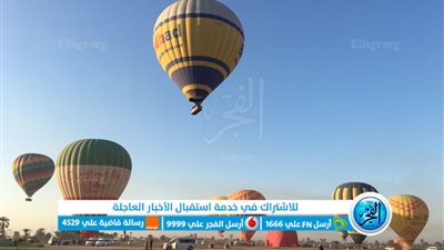 ثقافية الأقصر تكشف: متوسط إنفاق السائح المصري يقترب من نظيره الأجنبي