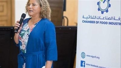 مي خيري: 19% زيادة على صادرات الصناعات الغذائية.. والدعم بلغ 23 مليار