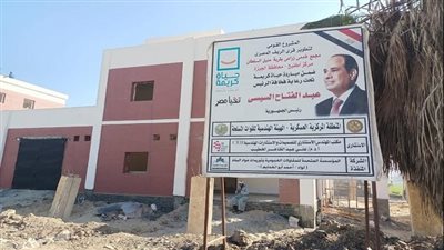 عاجل- محافظ القليوبية: «حياة كريمة» تستهدف تطوير الريف بشكل متكامل بمركز شبين القناطر