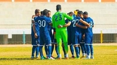 الألومنيوم يفوز على الفيوم في دوري القسم الثاني