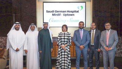 تطوير الأرشيف الجيولوجي بهيئة المساحة الجيولوجية