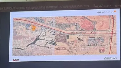 التموين تعلن تفاصيل إنشاء مدينة الذهب بالعاصمة الادارية