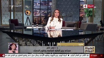 شاهد.. رسالة من 