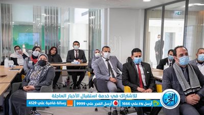 محافظ كفر الشيخ يشهد تدريب فريق عمل مركز استدامة للتدريب والتطوير