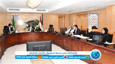 محافظ الفيوم يتابع تلقي طلاب المدارس لقاحات كورونا 