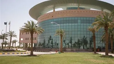 وظائف أكاديمية شاغرة للسعوديين في جامعة حفر الباطن