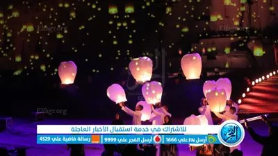 22/02/2022 تاريخ مميز يوافق احتفالية تعامد الشمس بحضور وزراء ومحافظين 