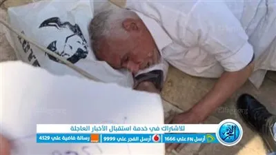 سيارة سرفيس تصدم شخصا أمام موقف بني سويف بالفيوم