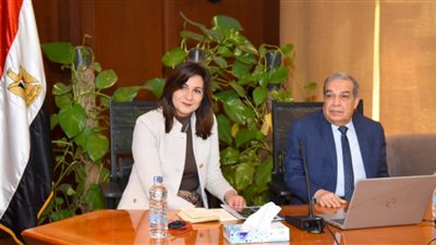 استعدادا لمؤتمر 