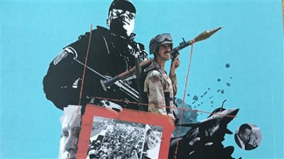 كتاب بعنوان 