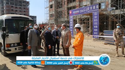 محافظ كفر الشيخ يتفقد موقع إنشاء الجامعتين الأهلية والتكنولوجية 