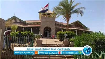 في عيده الخامس.. متحف آثار أسوان ينظم محاضرة للأهالي 