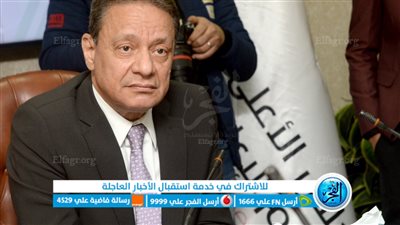 كرم جبر: تشكيل لجنة تنفيذ توصيات مدونة السلوك الخاصة بالإعلام الرياضي