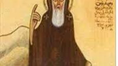 الكنيسة الأرثوذكسية تحيى ذكرى رحيل القديس مينا الراهب.. هذه قصته 