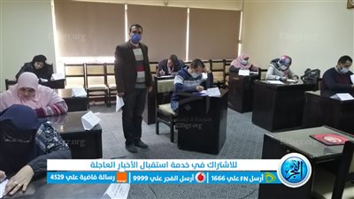 مياه الفيوم: عقد اختبارات المسار الوظيفى لترقية العاملين 