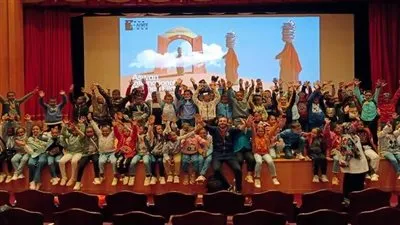 انطلاق منتدى 