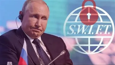 معلومات عن Spfs.. النظام المالي الروسي البديل لسويفت