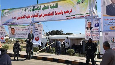 وقف التصويت بانتخابات 