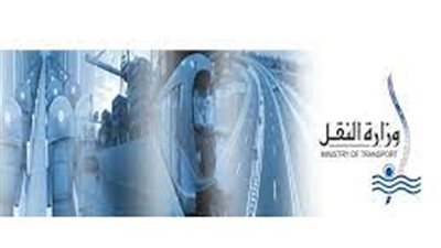 النقل: تصنيع 320 عربة مترو للخطين الثاني والثالث محليا بشراكة كورية 