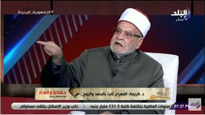 أحمد كريمة: 