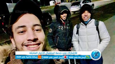 ننشر صور طلاب مصريين نازحين من أوكرانيا إلى حدود رومانيا