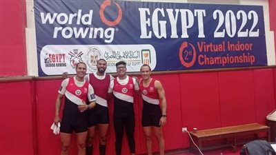 الشهاوي ابن الدقهلية يحصد المركز الأول في بطولة العالم للأرجوميتر بالمركز الأوليمبي بالمعادي