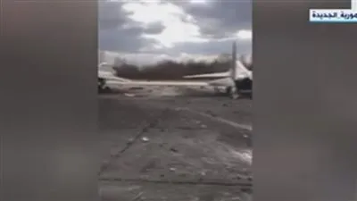 شاهد.. لقطات متداولة لطائرة مقاتلة أوكرانية مدمرة