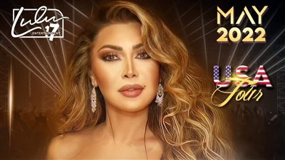 في هذا الموعد.. نوال الزغبي تحيي حفلًا غنائيًا في أمريكا