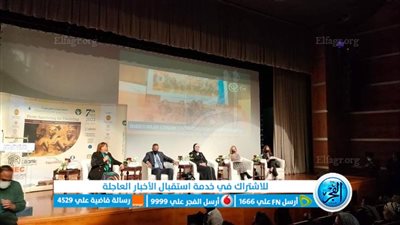 رئيس متحف الحضارة: مصر حافظت على حقوق المرأة ومكانتها منذ فجر التاريخ 