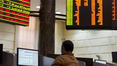 المؤشر الرئيسي للبورصة يهيط 0.71% بمستهل جلسة الإثنين