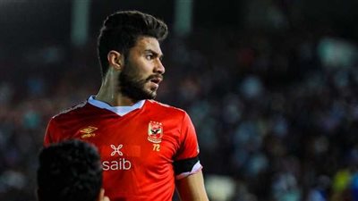 عاجل.. طبيب الأهلي يعلن غياب ياسر إبراهيم عن مباراة البنك الأهلي