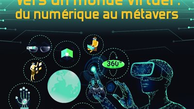 مكتبة الإسكندرية تنظم مؤتمر 