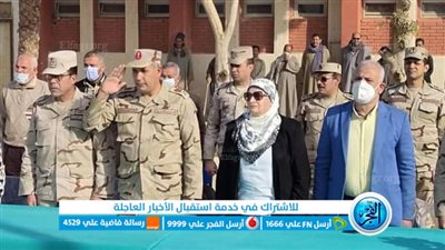  جولة ميدانية لمديرية تعليم الفيوم بمدارس التأسيس العسكري (صور)
